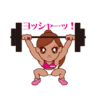 Princess muscle-nao.vol.3（個別スタンプ：22）