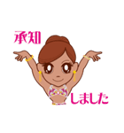 Princess muscle-nao.vol.3（個別スタンプ：24）