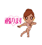 Princess muscle-nao.vol.3（個別スタンプ：26）