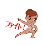 Princess muscle-nao.vol.3（個別スタンプ：32）