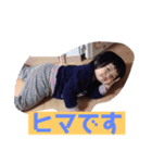 りこちゃんの小さい頃スタンプ（個別スタンプ：10）