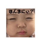 りこちゃんの小さい頃スタンプ（個別スタンプ：11）
