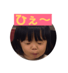りこちゃんの小さい頃スタンプ（個別スタンプ：15）