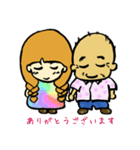 しあわせ家族（個別スタンプ：7）