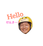 やむの日常（個別スタンプ：1）