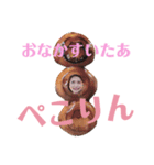 やむの日常（個別スタンプ：3）