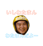 やむの日常（個別スタンプ：6）