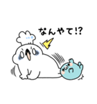 マロ＆小マロ（個別スタンプ：17）
