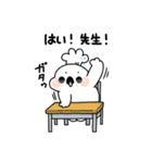 マロ＆小マロ（個別スタンプ：19）