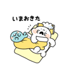 マロ＆小マロ（個別スタンプ：22）