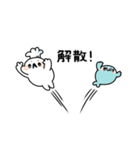 マロ＆小マロ（個別スタンプ：36）