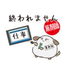 薬剤師忠犬わん（個別スタンプ：36）