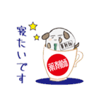 薬剤師忠犬わん（個別スタンプ：38）