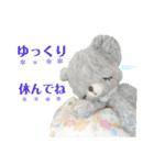あみぐるみで癒しをお届け（個別スタンプ：6）