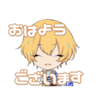 モノマギア（個別スタンプ：1）