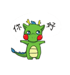 天竜川マスコットキャラクター りゅっぴぃ（個別スタンプ：4）