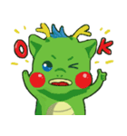天竜川マスコットキャラクター りゅっぴぃ（個別スタンプ：8）