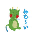 天竜川マスコットキャラクター りゅっぴぃ（個別スタンプ：23）