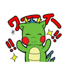 天竜川マスコットキャラクター りゅっぴぃ（個別スタンプ：30）