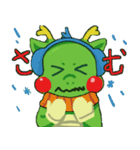 天竜川マスコットキャラクター りゅっぴぃ（個別スタンプ：32）