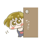 ちっちゃな「たぁくん」の毎日スタンプ（個別スタンプ：27）