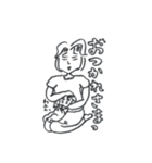 ゆる〜い！なかのひとたち（個別スタンプ：6）