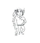 ゆる〜い！なかのひとたち（個別スタンプ：7）