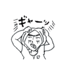 ゆる〜い！なかのひとたち（個別スタンプ：9）