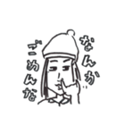 ゆる〜い！なかのひとたち（個別スタンプ：12）
