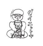 ゆる〜い！なかのひとたち（個別スタンプ：14）