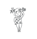 ゆる〜い！なかのひとたち（個別スタンプ：16）
