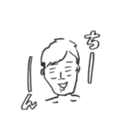 ゆる〜い！なかのひとたち（個別スタンプ：20）