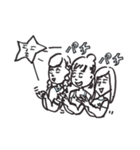 ゆる〜い！なかのひとたち（個別スタンプ：23）