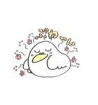 たのしいカカポ一家（個別スタンプ：1）