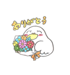 たのしいカカポ一家（個別スタンプ：5）