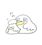 たのしいカカポ一家（個別スタンプ：8）