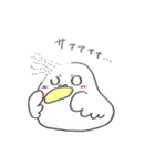 たのしいカカポ一家（個別スタンプ：10）