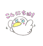 たのしいカカポ一家（個別スタンプ：15）