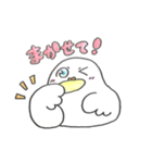 たのしいカカポ一家（個別スタンプ：16）
