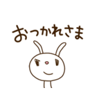 うさキララ（基本セット）（個別スタンプ：1）