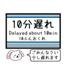 メトロ日比谷線 いまこの駅だよ！タレミー（個別スタンプ：39）