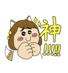 みんな幸せスタンプ2（個別スタンプ：11）