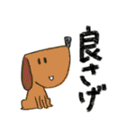みんな幸せスタンプ2（個別スタンプ：13）