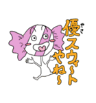 みんな幸せスタンプ2（個別スタンプ：15）