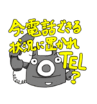 みんな幸せスタンプ2（個別スタンプ：26）