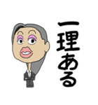 みんな幸せスタンプ2（個別スタンプ：30）