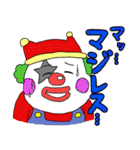 みんな幸せスタンプ2（個別スタンプ：31）