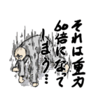 みんな幸せスタンプ2（個別スタンプ：33）