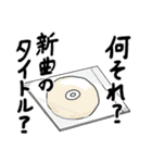 みんな幸せスタンプ2（個別スタンプ：40）