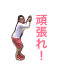 つよし伝説！（個別スタンプ：2）
